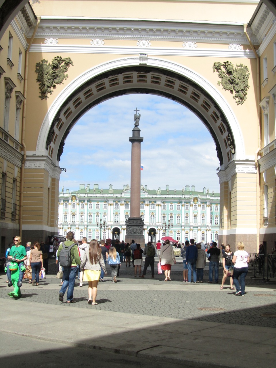 Palace Square